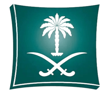 السجل التجاري — وزارة التجارة