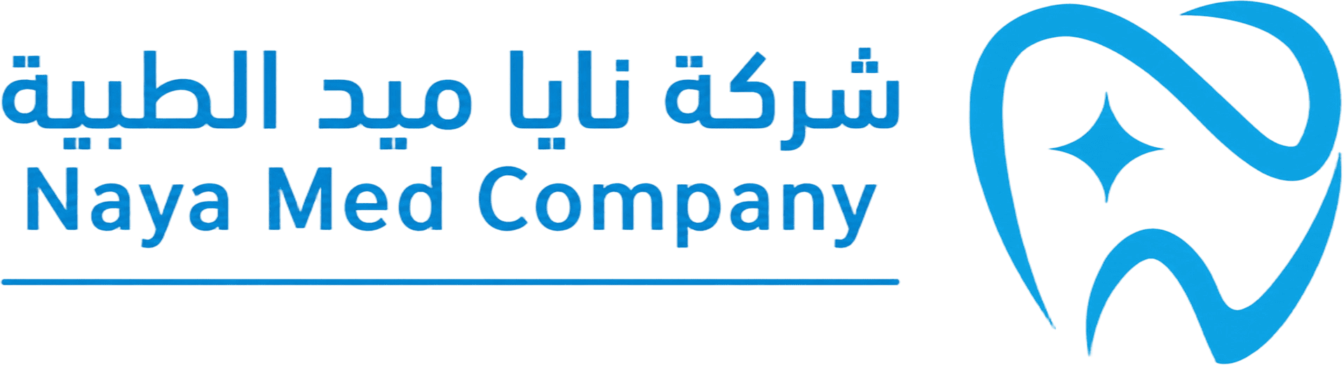شركة نايا ميد الطبية · Naya Med Company